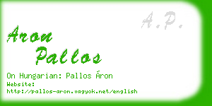 aron pallos business card